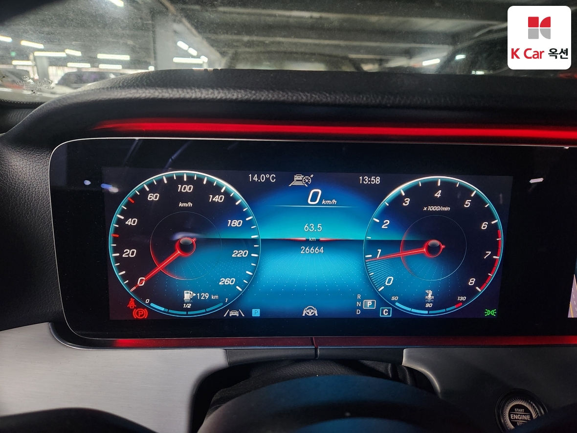 مرسيدس بنز إي كلاس 2021 - صورة 5