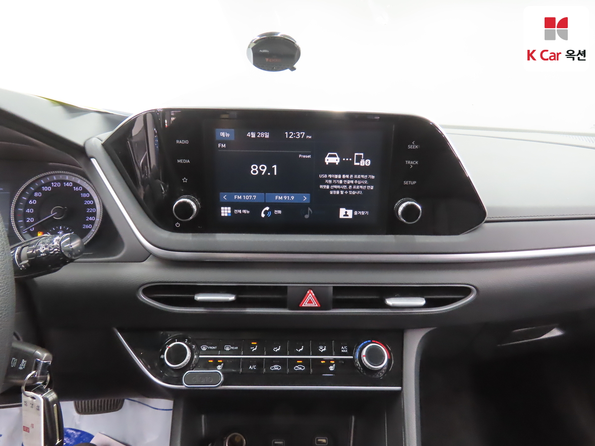 هيونداي سوناتا 2020 - صورة 6