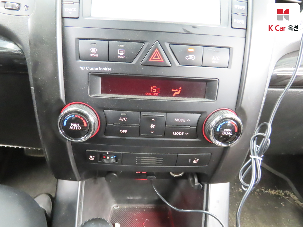 Kia Sorento - 15