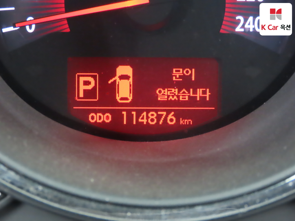 Kia Sorento - 4