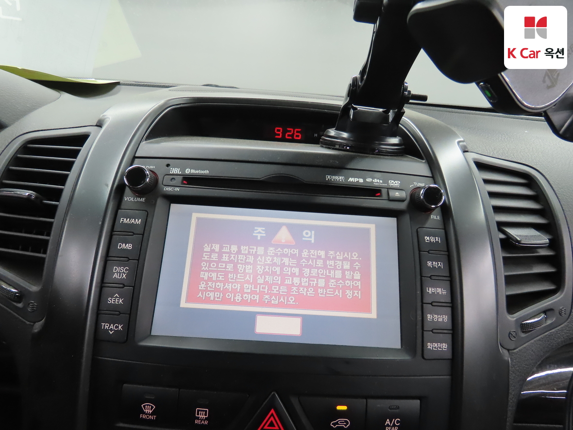 Kia Sorento - 14