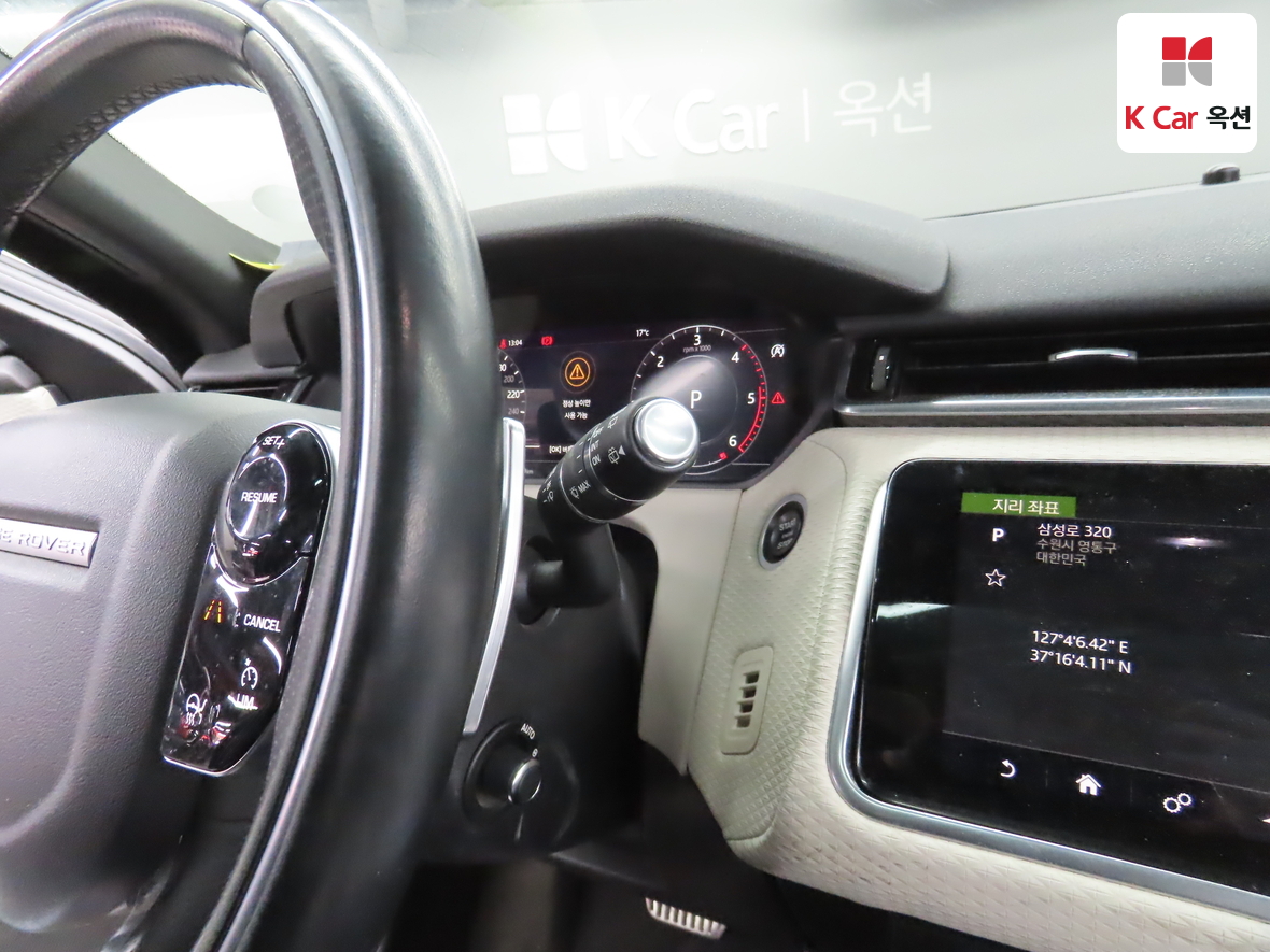 LAND-ROVER 레인지로버 벨라 - 11