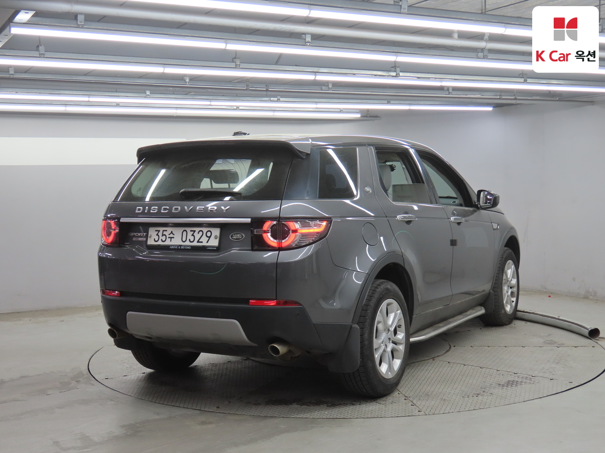 Land Rover Discovery - 2