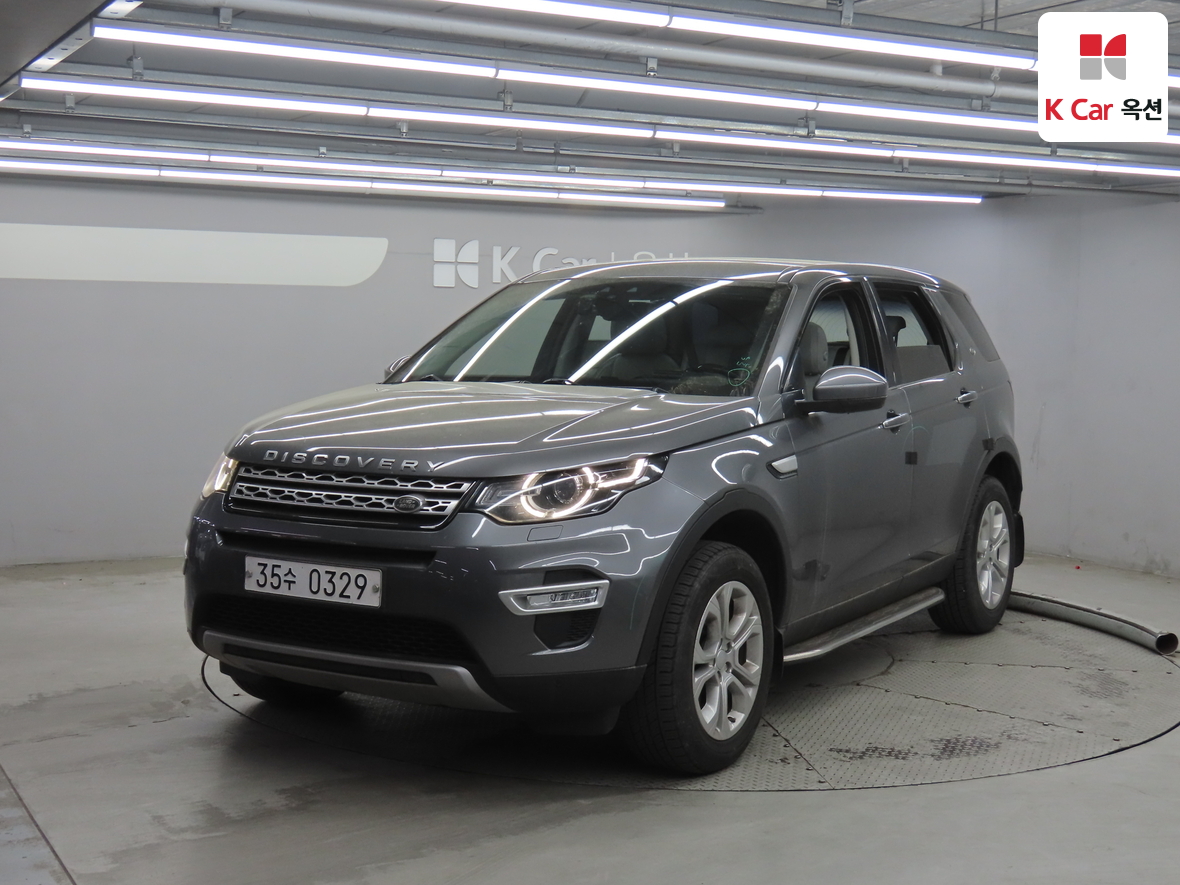 Land Rover Discovery - 1