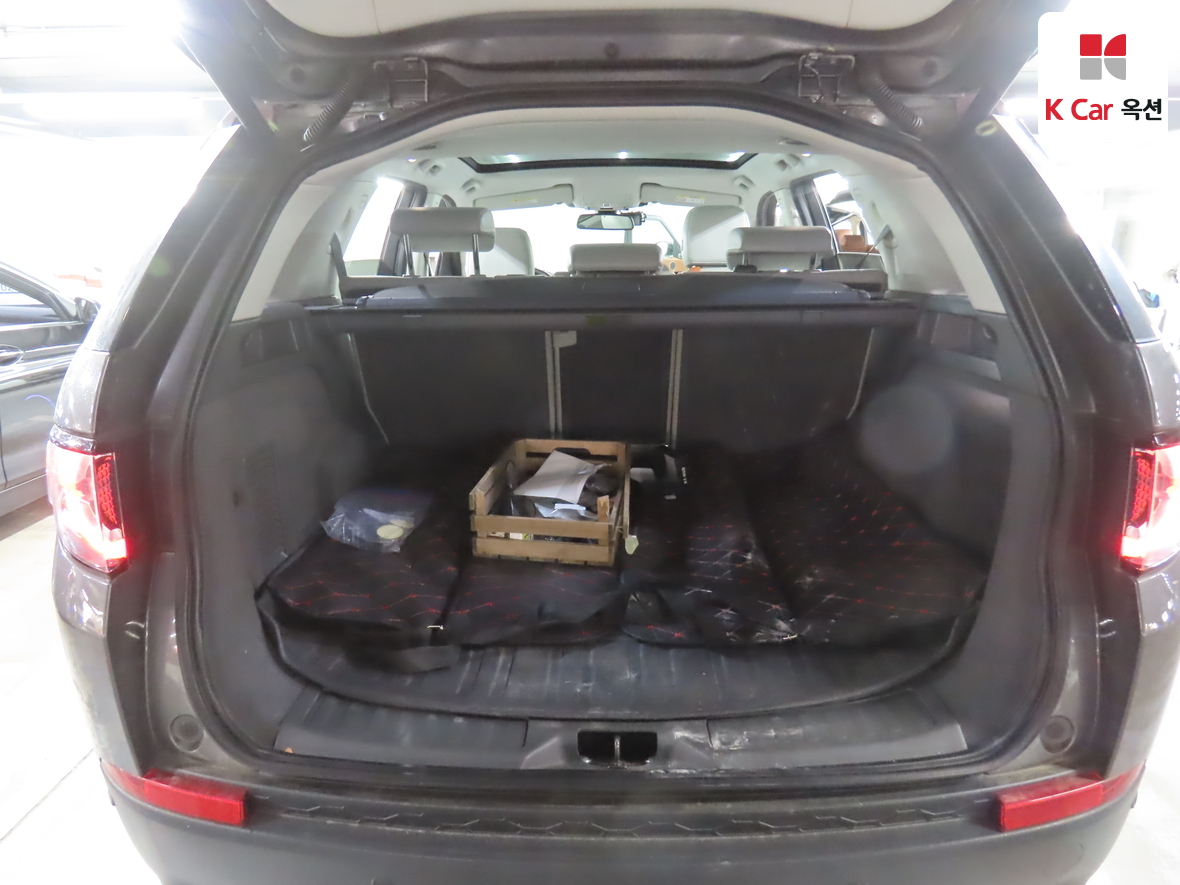 Land Rover Discovery - 27