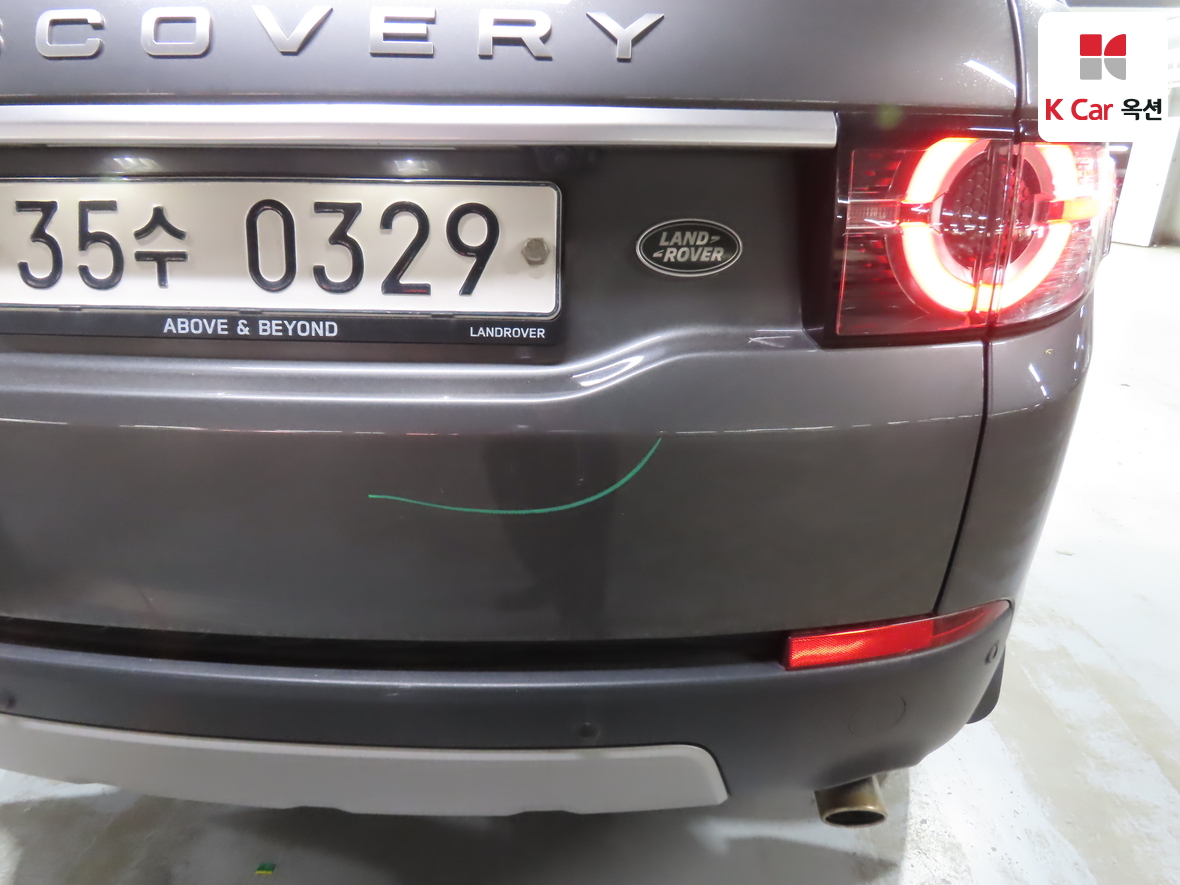 Land Rover Discovery - 43