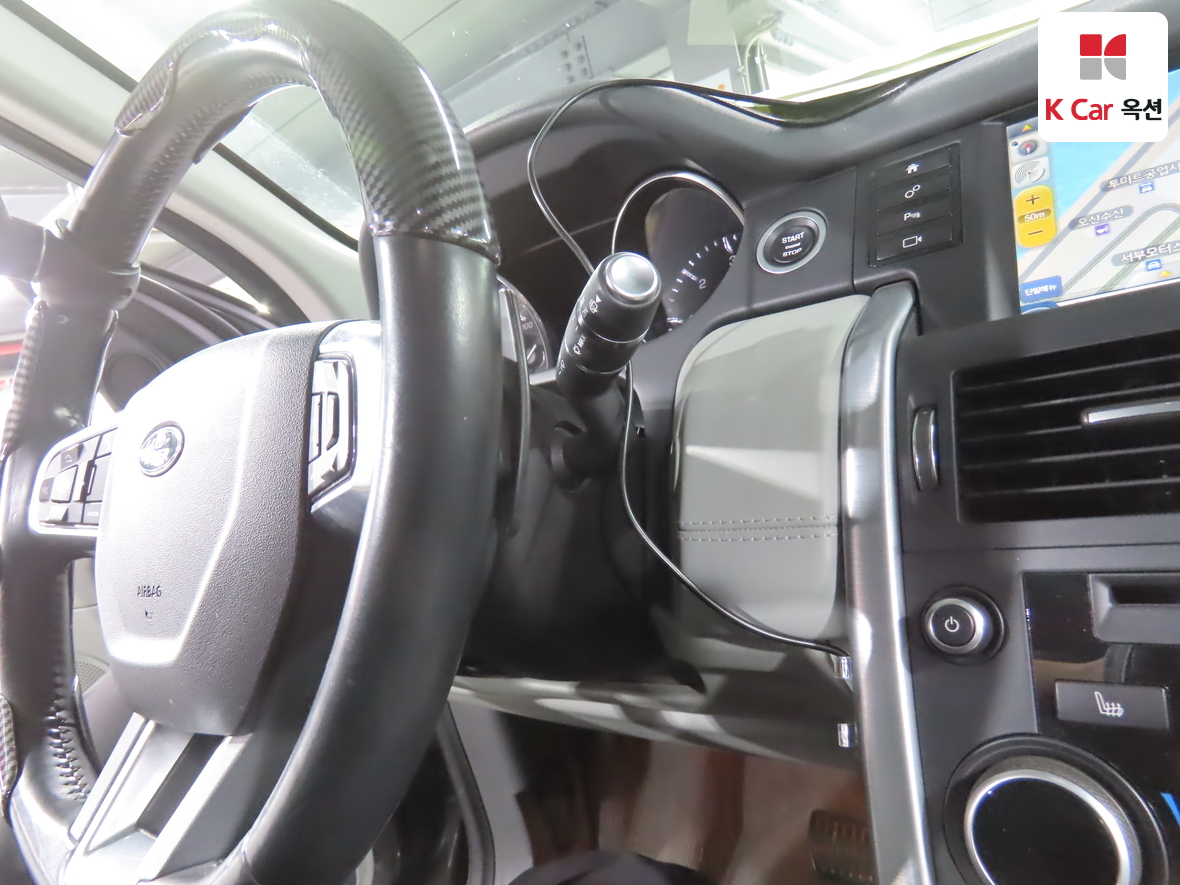 Land Rover Discovery - 11