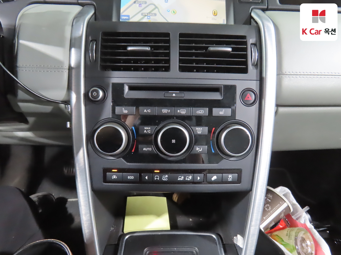 Land Rover Discovery - 15