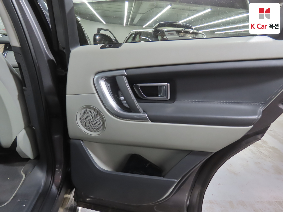 Land Rover Discovery - 30
