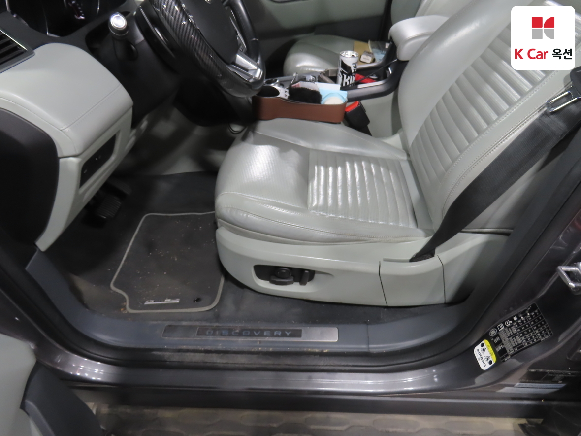 Land Rover Discovery - 18