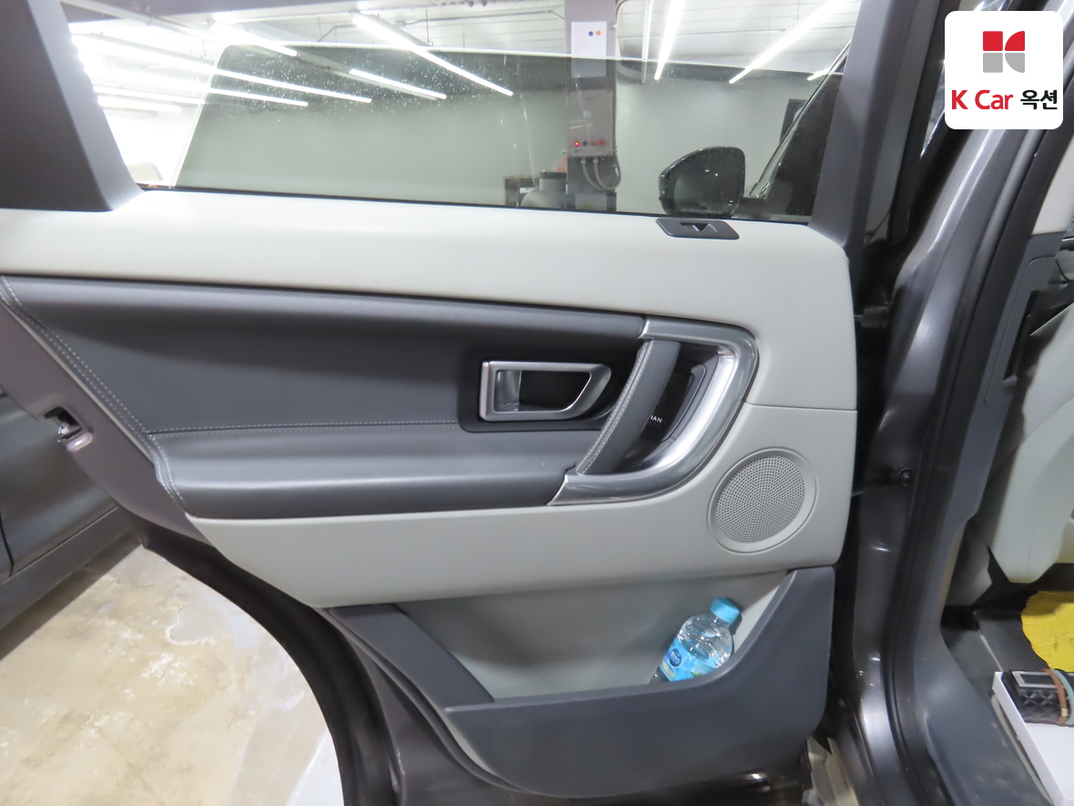 Land Rover Discovery - 24