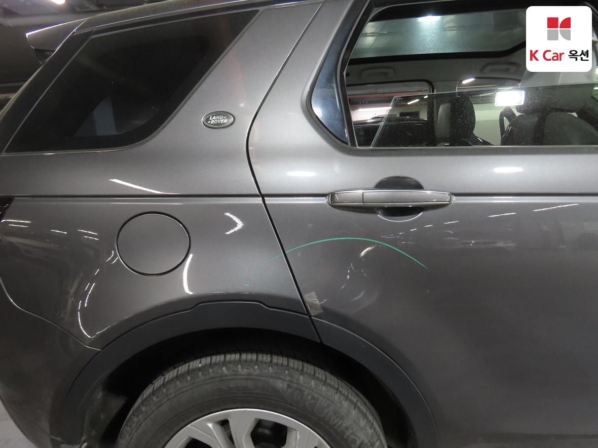 Land Rover Discovery - 44
