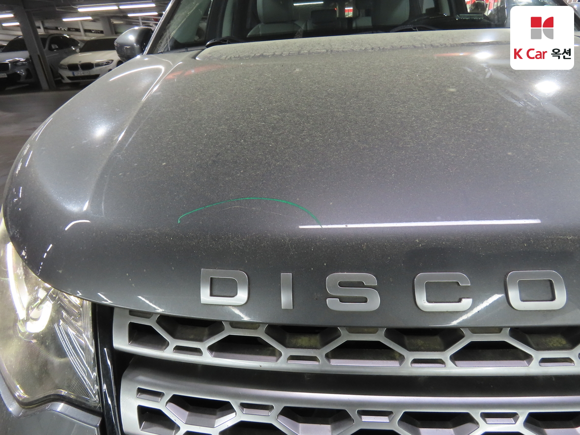 Land Rover Discovery - 38