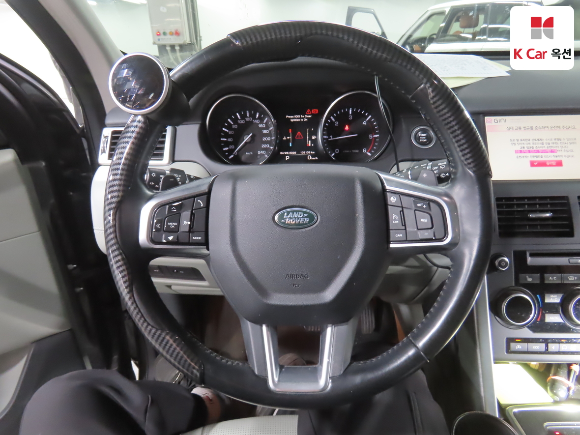 Land Rover Discovery - 10