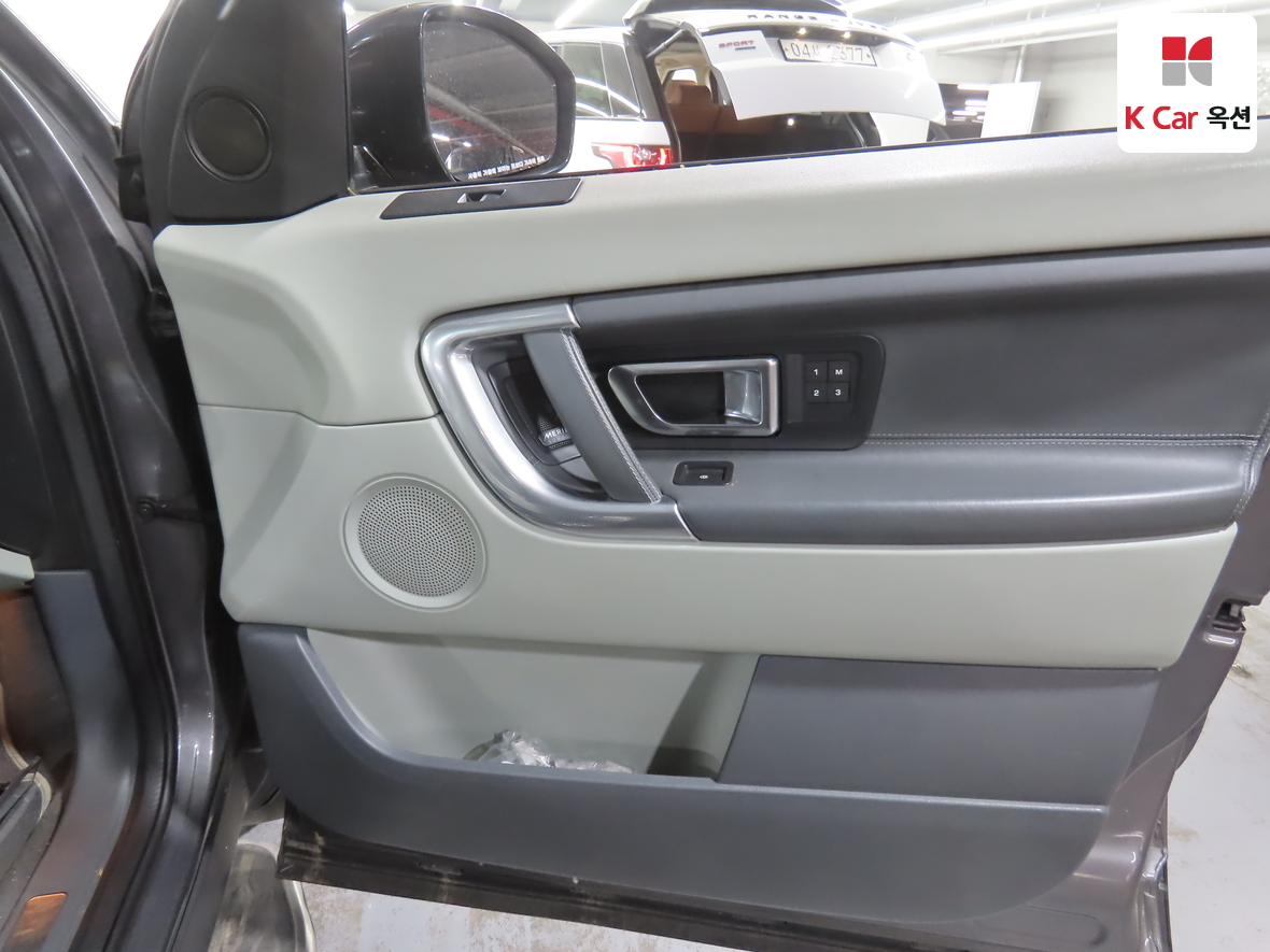 Land Rover Discovery - 32