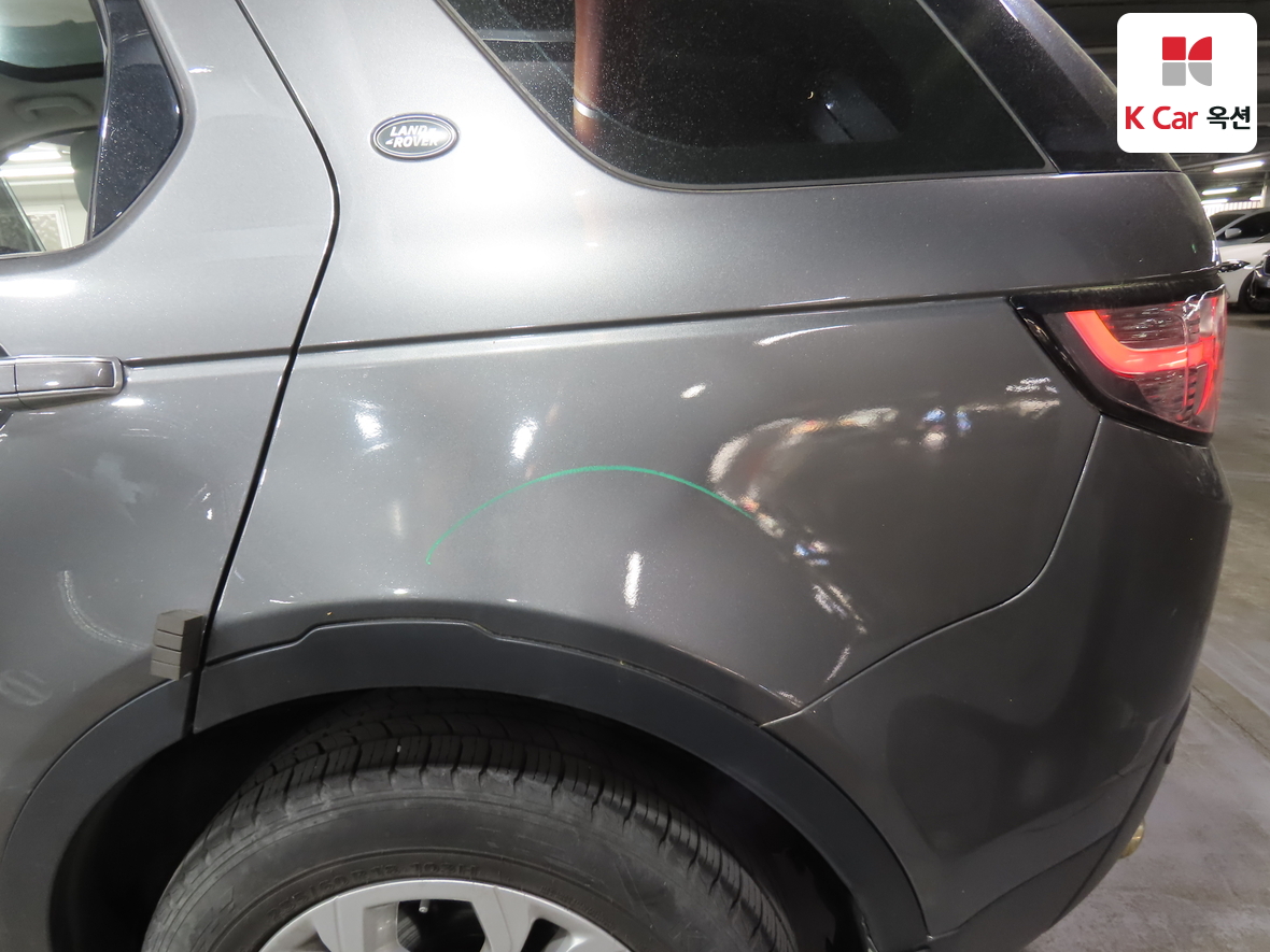 Land Rover Discovery - 41