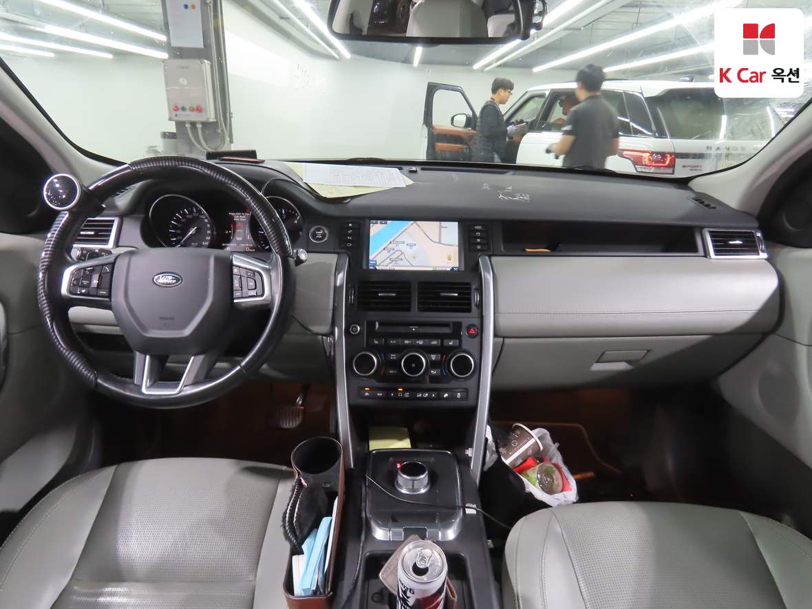 Land Rover Discovery - 3