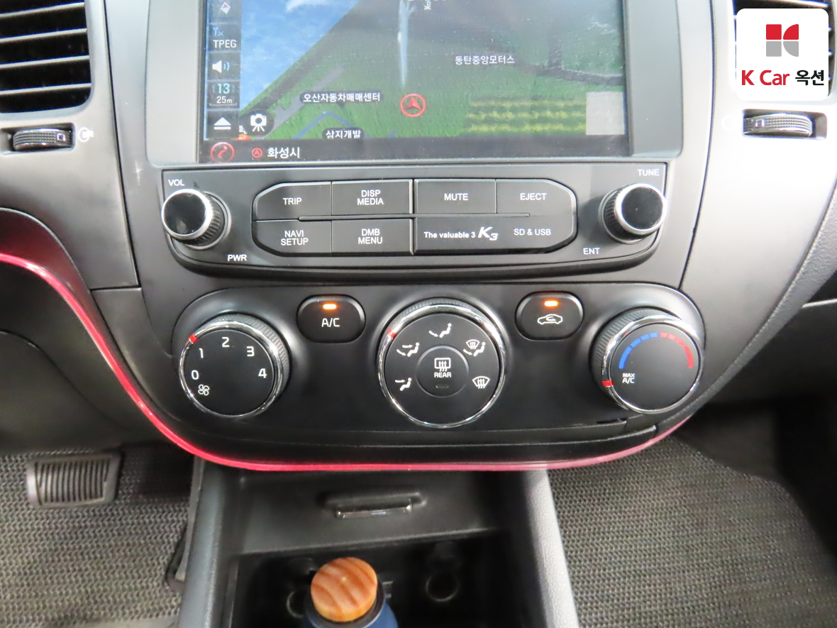 Kia K3 - 15