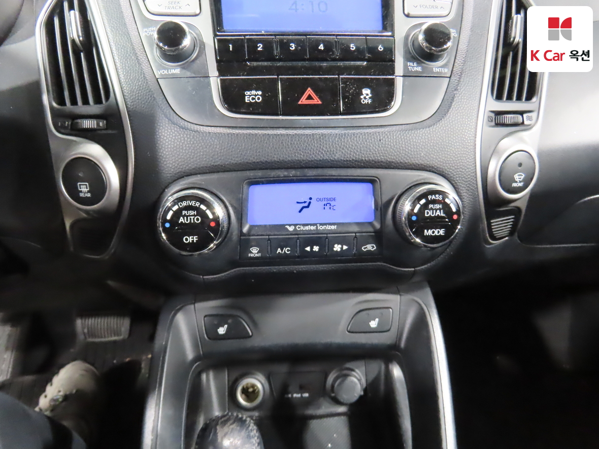 Hyundai Tucson 2011 - Image 15