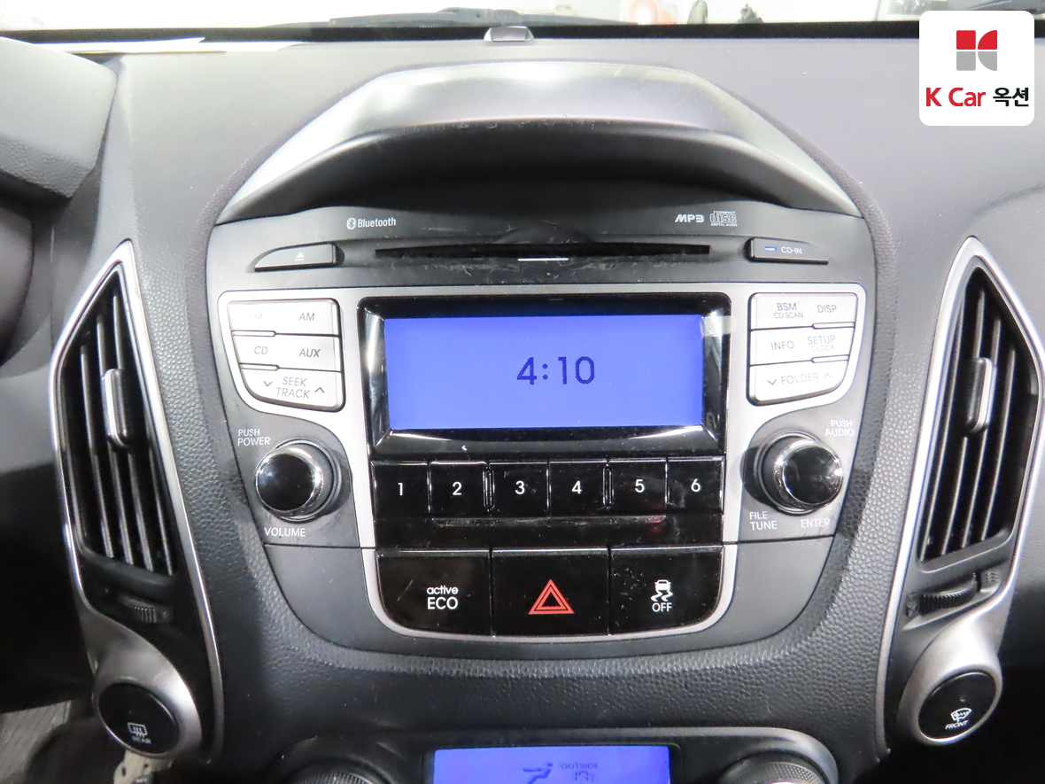 Hyundai Tucson 2011 - Image 14