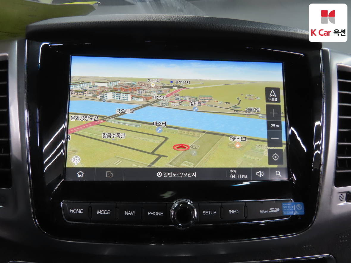 سانج يونج ريكستون 2021 - صورة 14