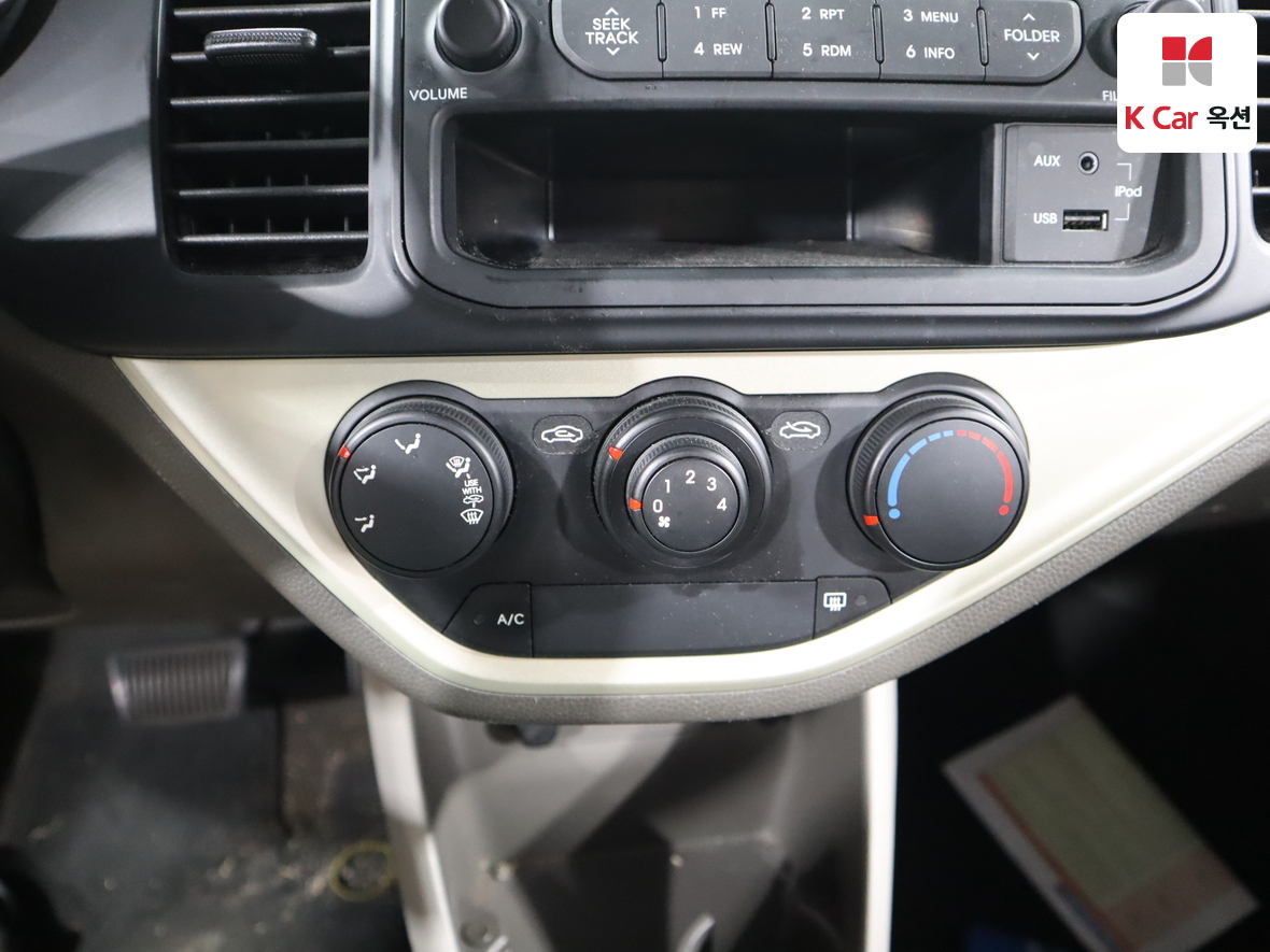 Kia Morning 2012 - Image 15