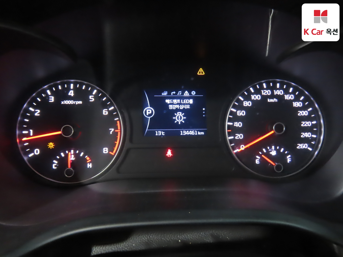 Kia K5 2018 - Image 5