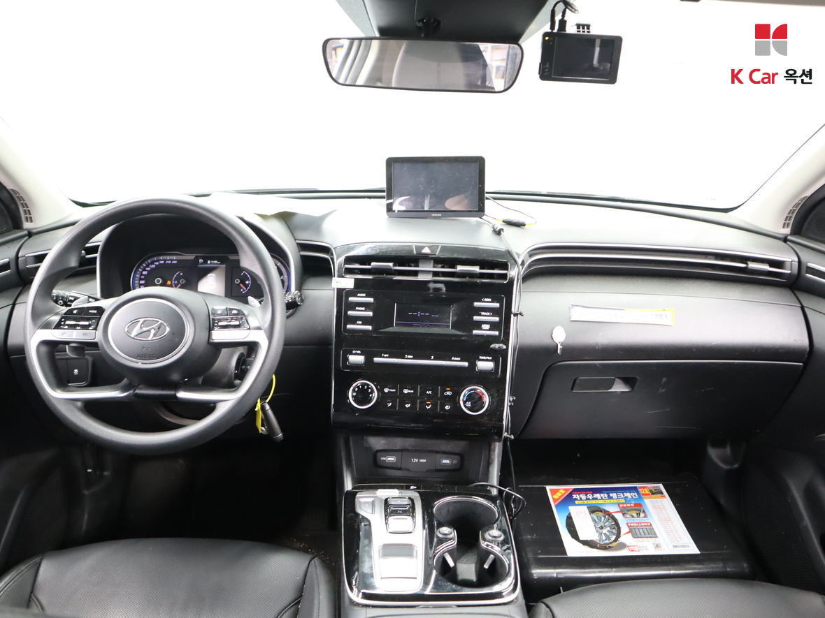 Hyundai Tucson - 3