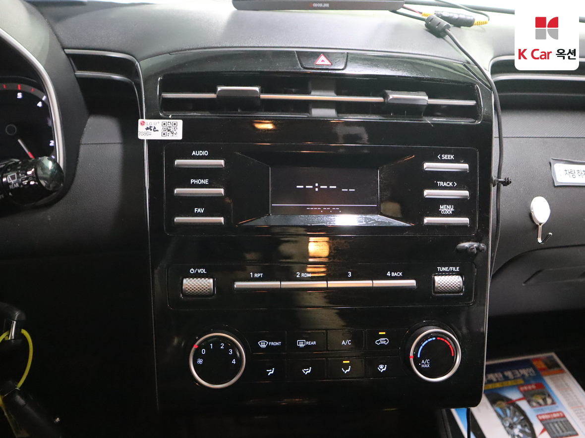 Hyundai Tucson - 6