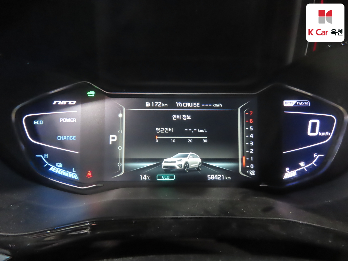 Kia Niro - 5