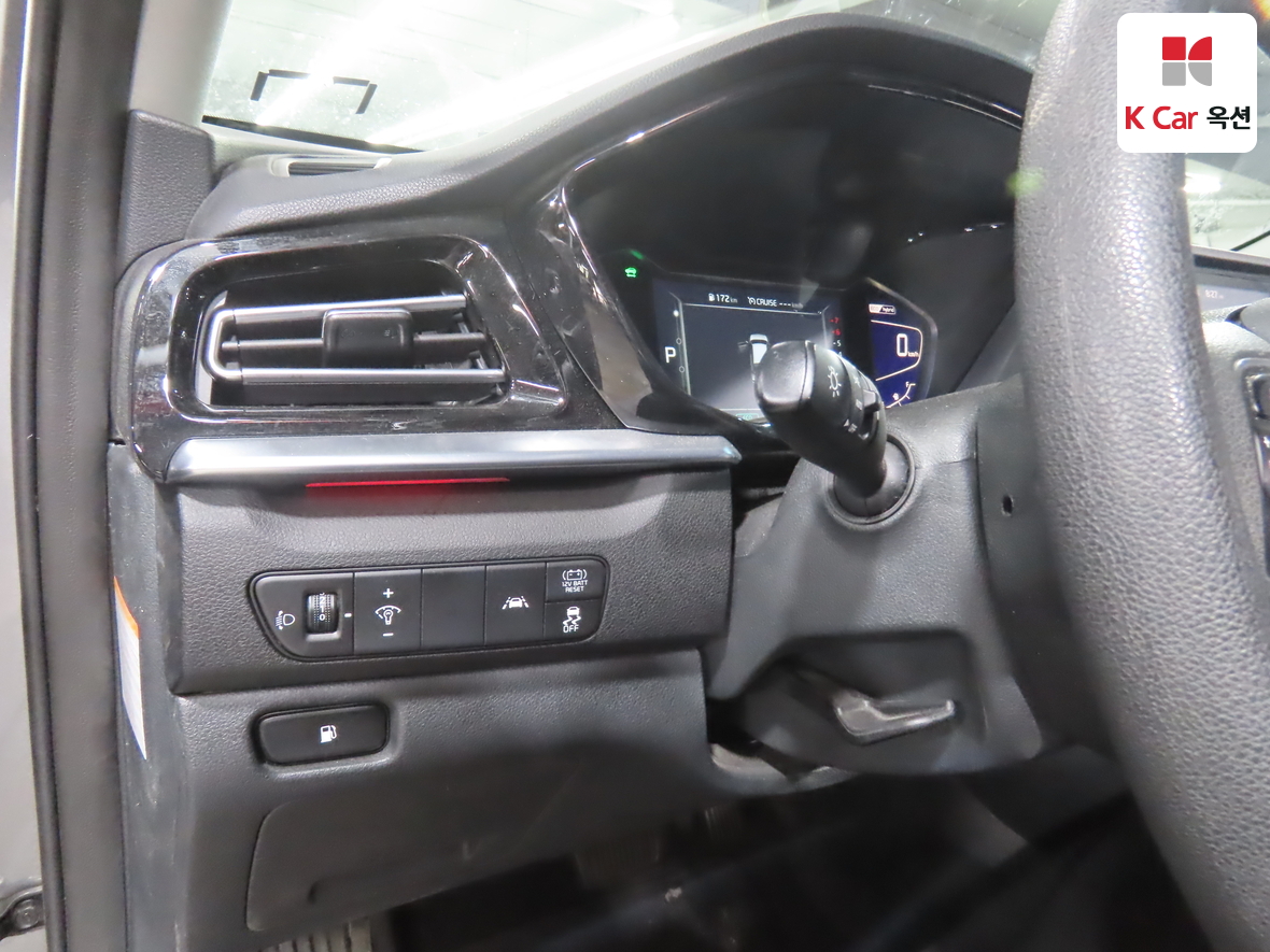 Kia Niro - 9