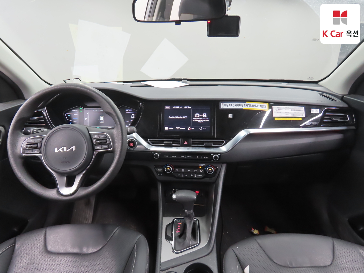 Kia Niro - 3