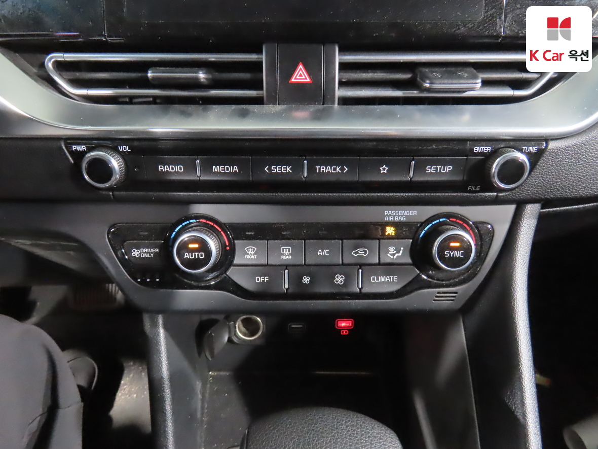 Kia Niro - 15