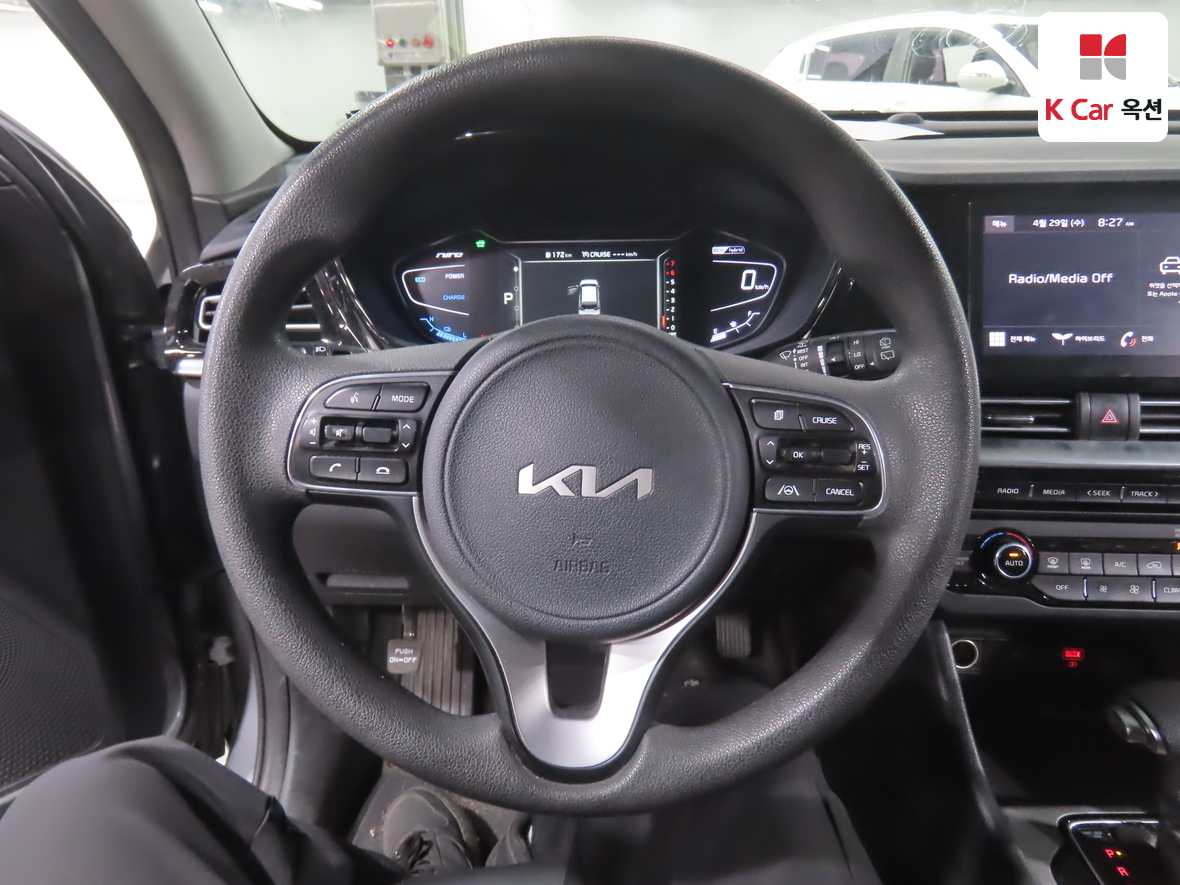 Kia Niro - 10