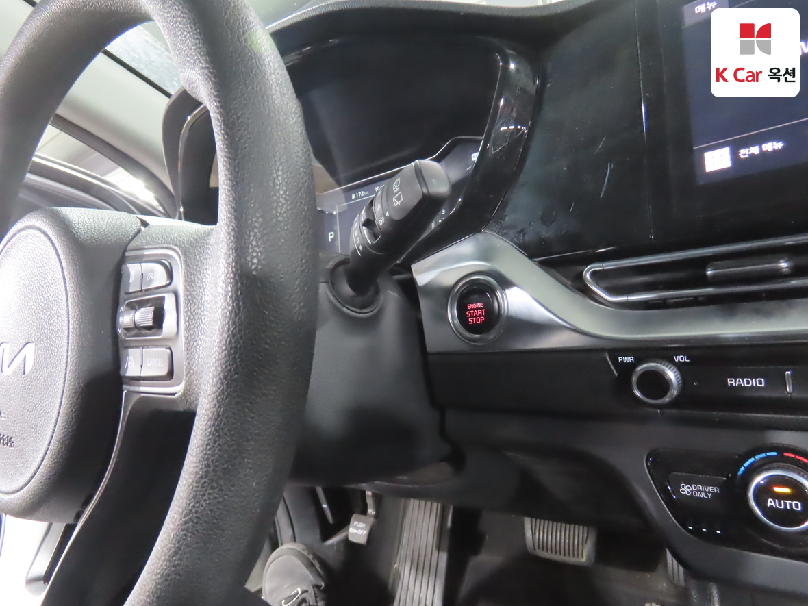 Kia Niro - 11