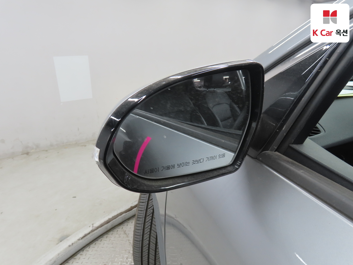 Kia Niro - 21