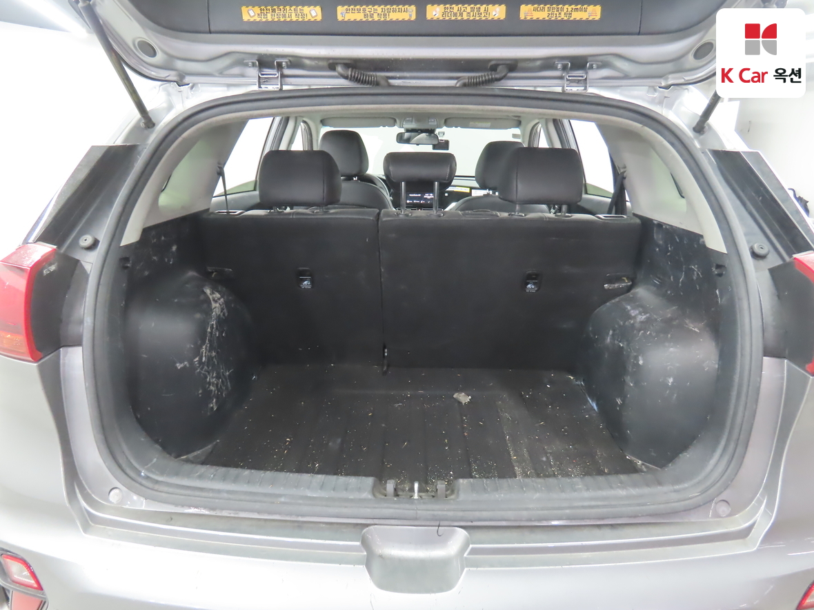 Kia Niro - 25
