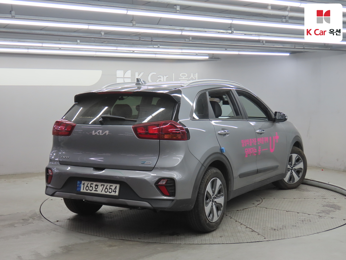 Kia Niro - 2
