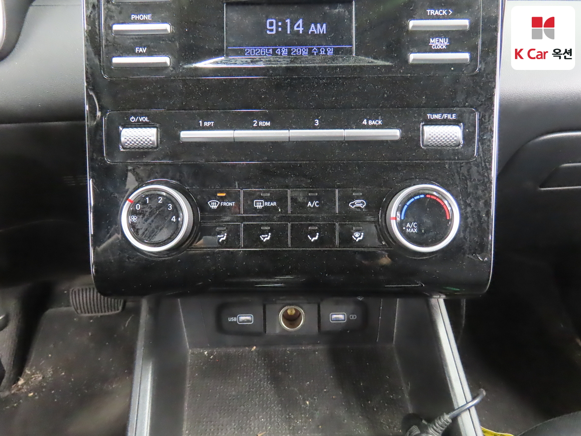 Hyundai Tucson - 15