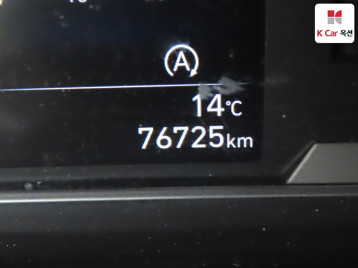 Hyundai Tucson - 4