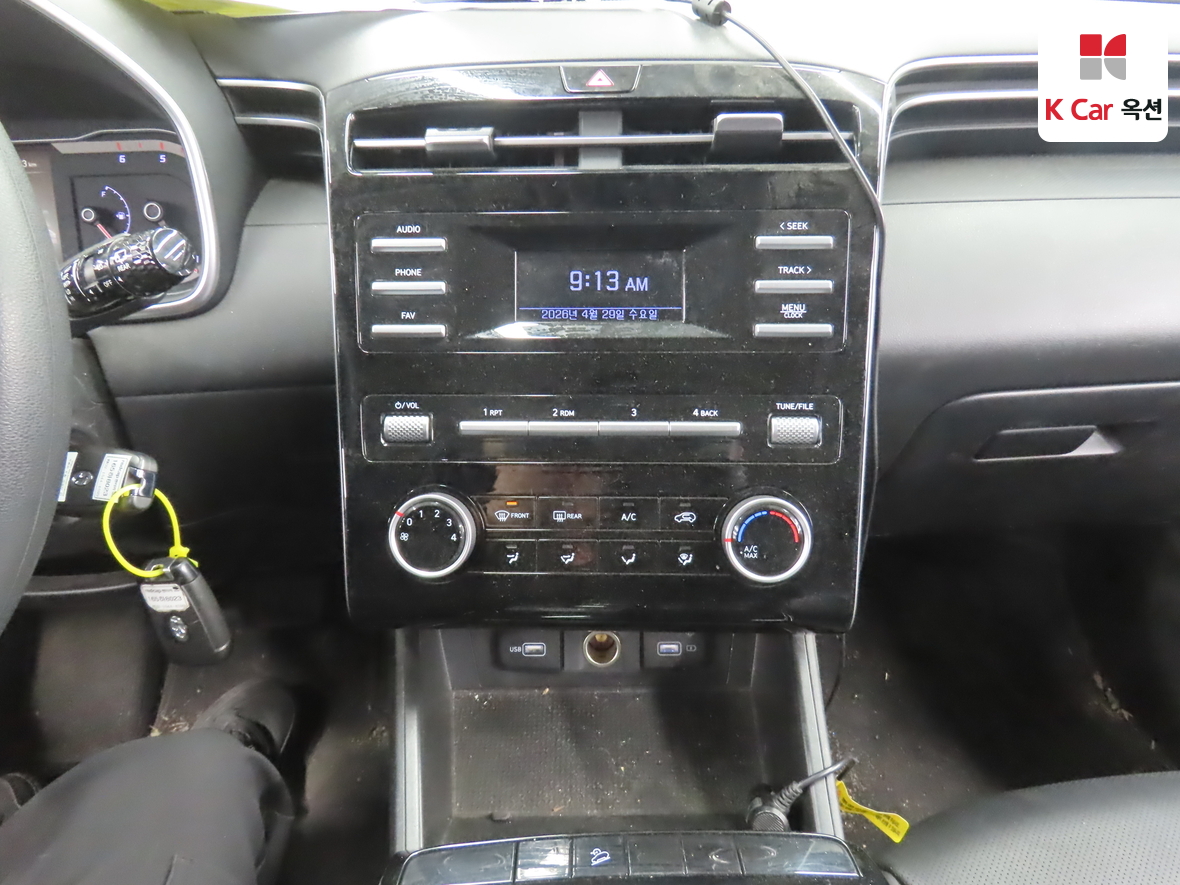 Hyundai Tucson - 6