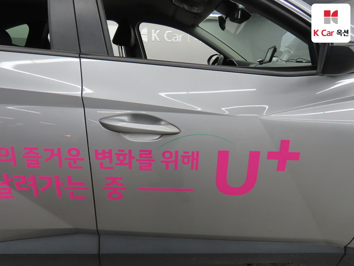 Hyundai Tucson - 42