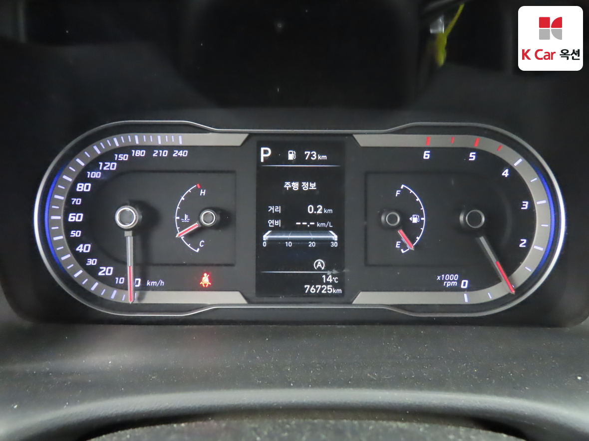 Hyundai Tucson - 5