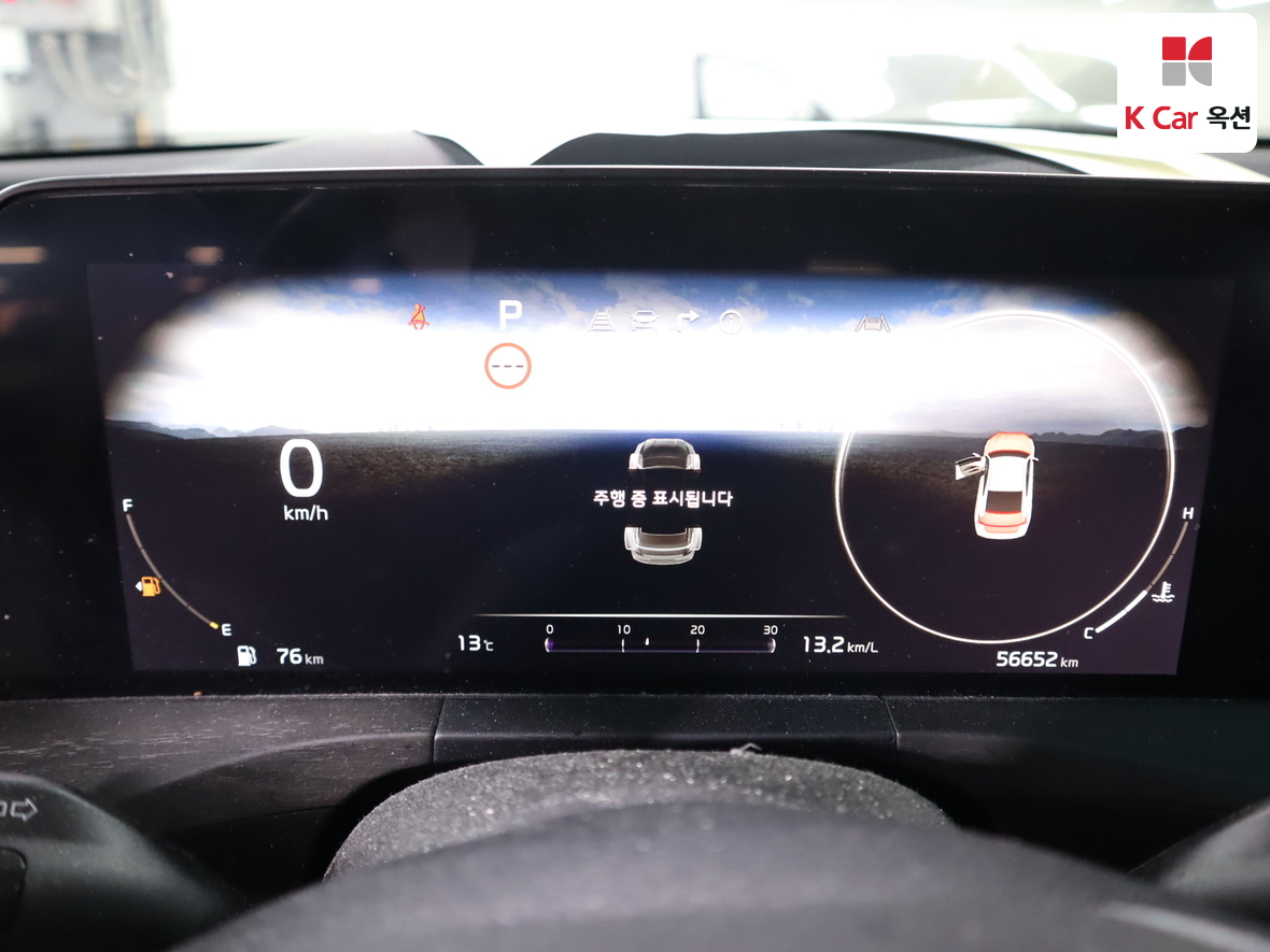 Kia K8 2023 - Image 5