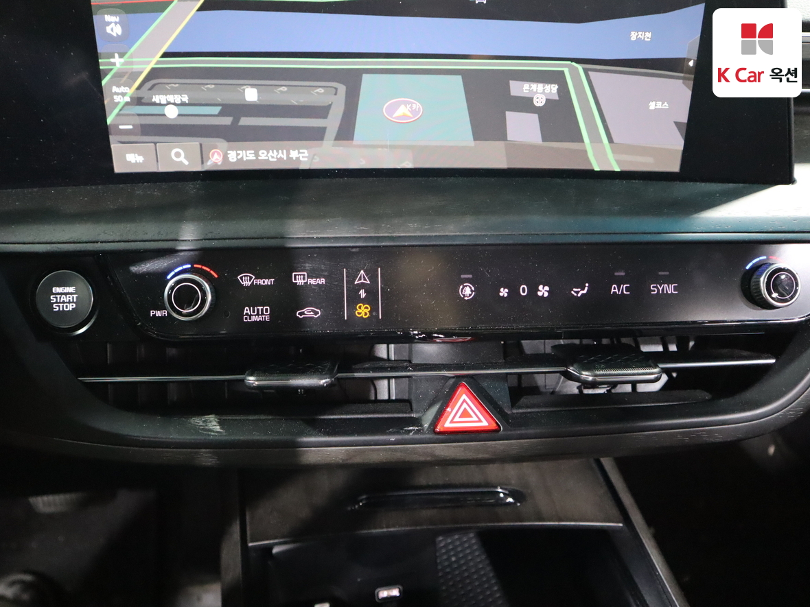 Kia K8 2023 - Image 15