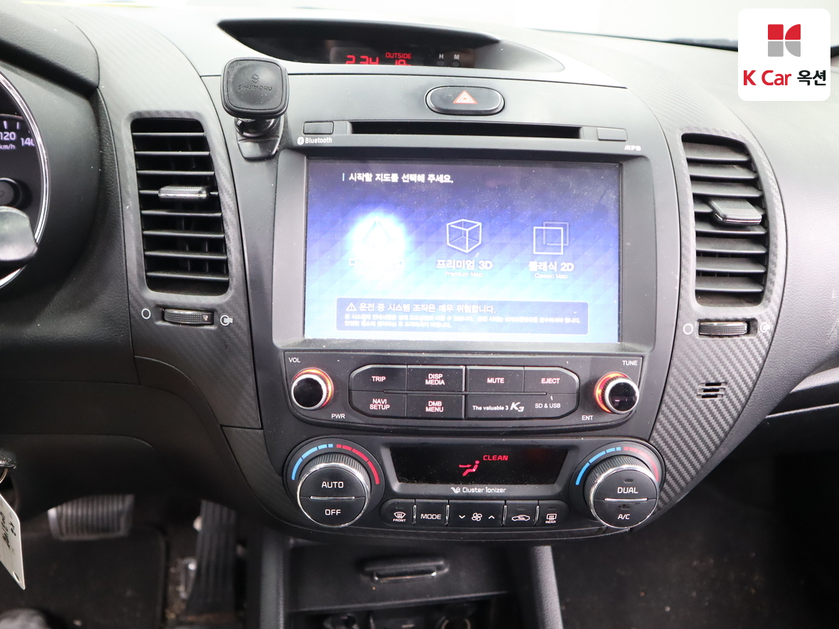 Kia K3 2015 - Image 6