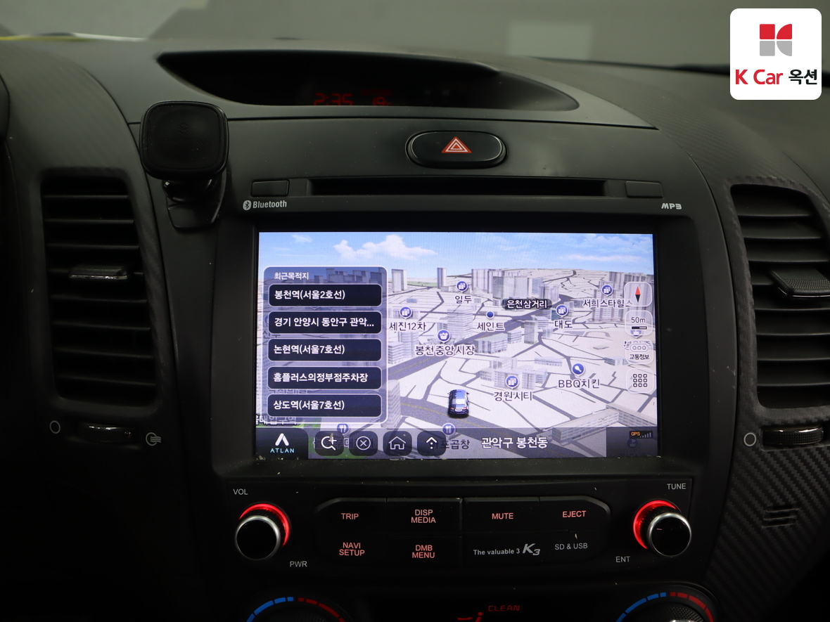 Kia K3 2015 - Image 14