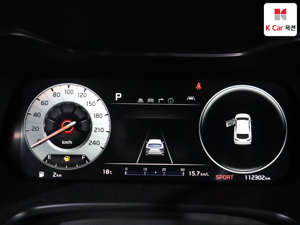 Kia K3 2022 - Image 5