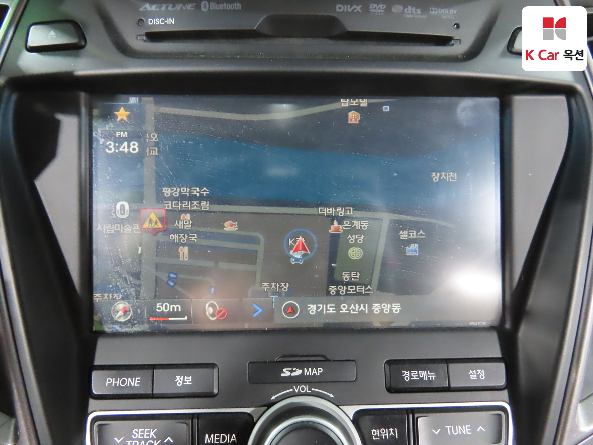 Hyundai SANTAFE - 14