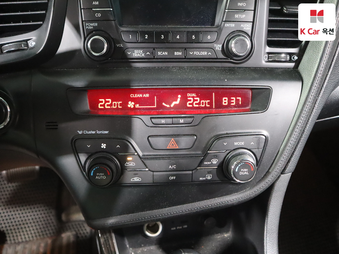 Kia K5 2013 - Image 15
